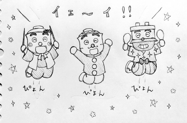 どんぶりまんトリオ詰め合わせ④