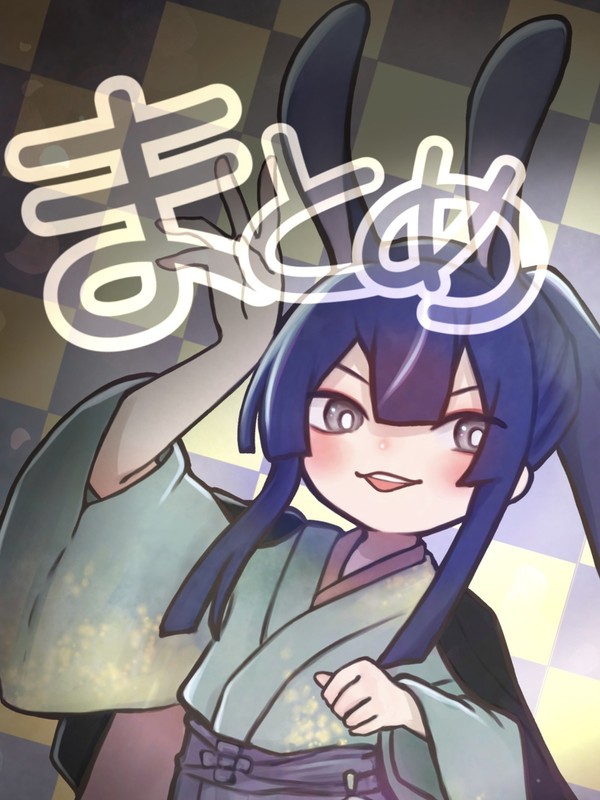 ながおけい-ｻﾝまとめ