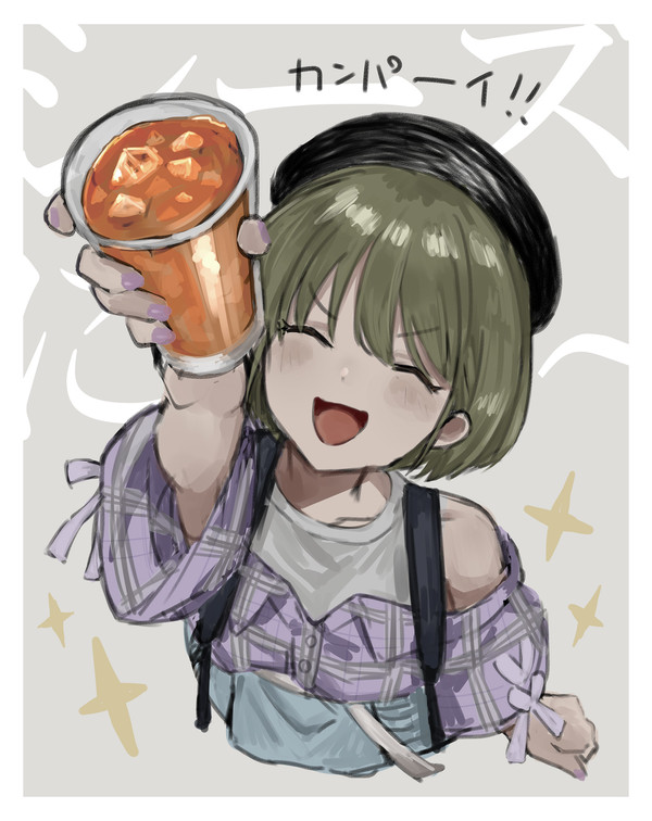 twitterまとめ