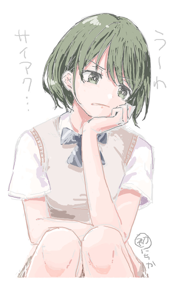 落書きまとめ