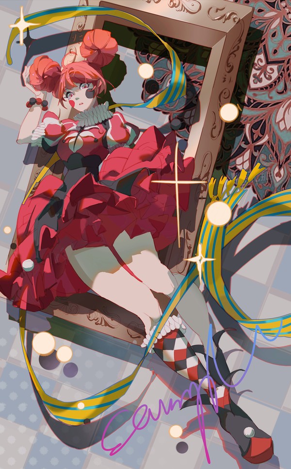 Red - 1/5