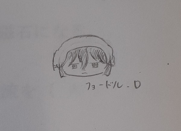 ミニキャラドストくん