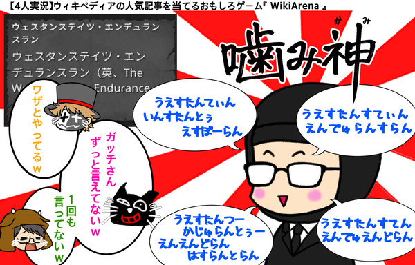 TOP4動画