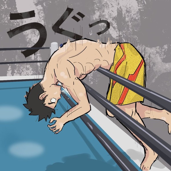 ロープにめり込む
