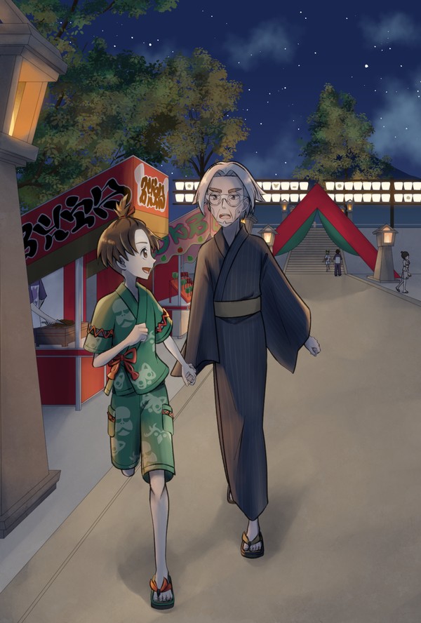 林間学校