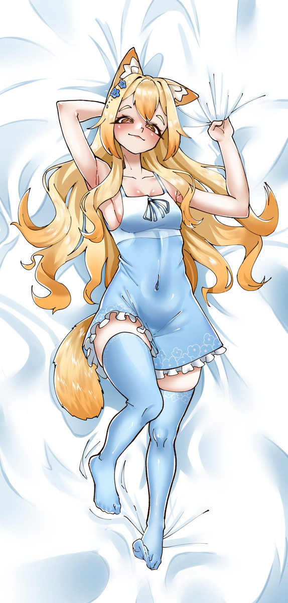 Nene Dakimakura