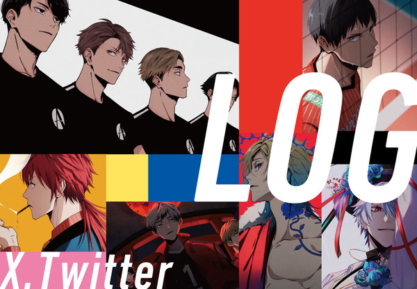 LOG