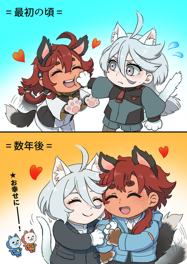 けもみみスレッタとミオリネさん