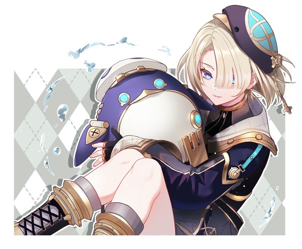 フレミネ