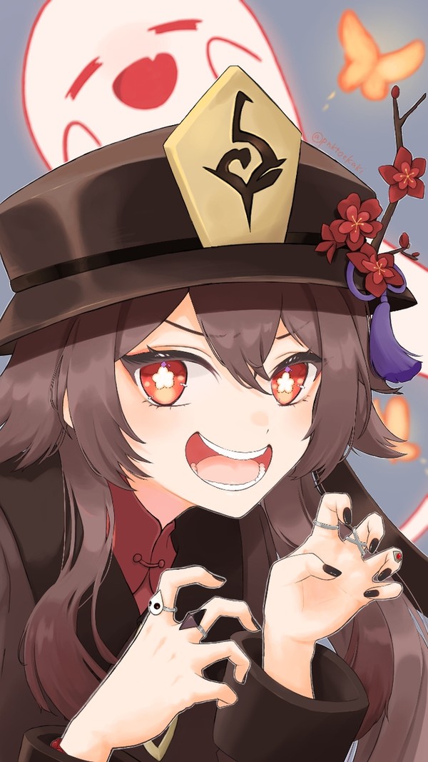 胡桃