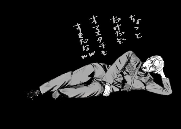 無題