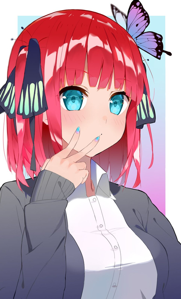nino