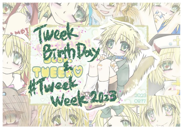 💛Tweek BD &Tweek Week 2023💛