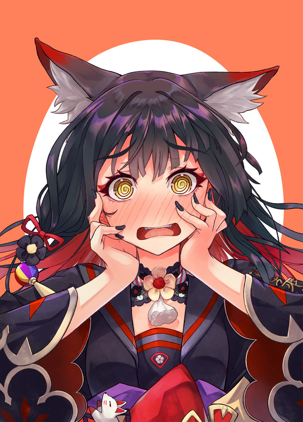かわいいワカモ