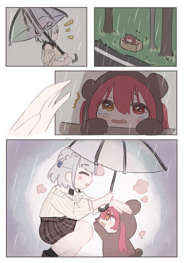 団長とクマリン①