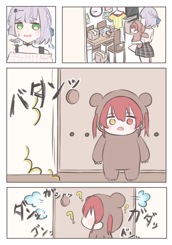 団長とクマリン③