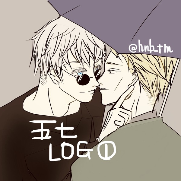 五七LOG1