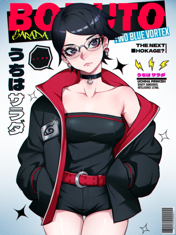 Uchiha Sarada