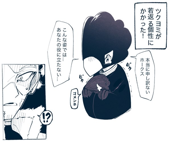 무제