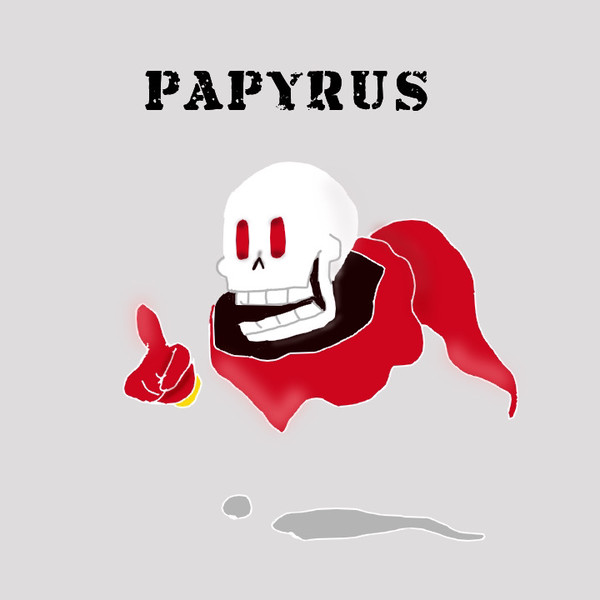 パピルス