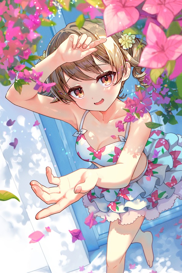 ちちゅくぼ