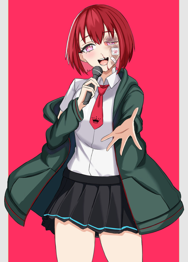 ハルカ