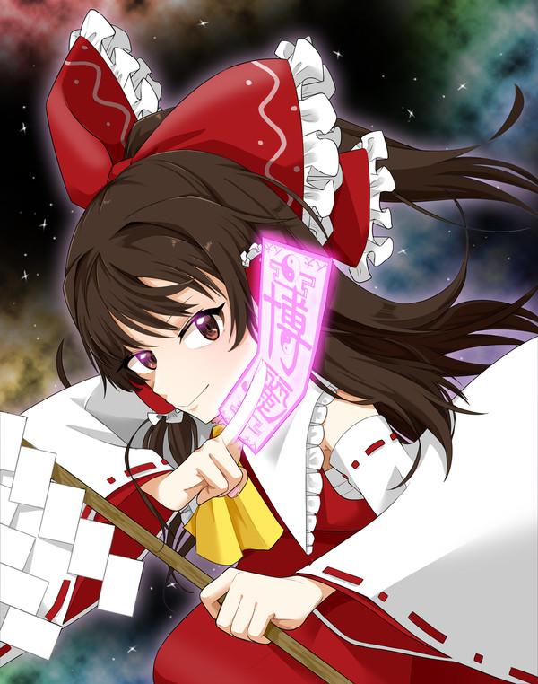 宇宙的な巫女