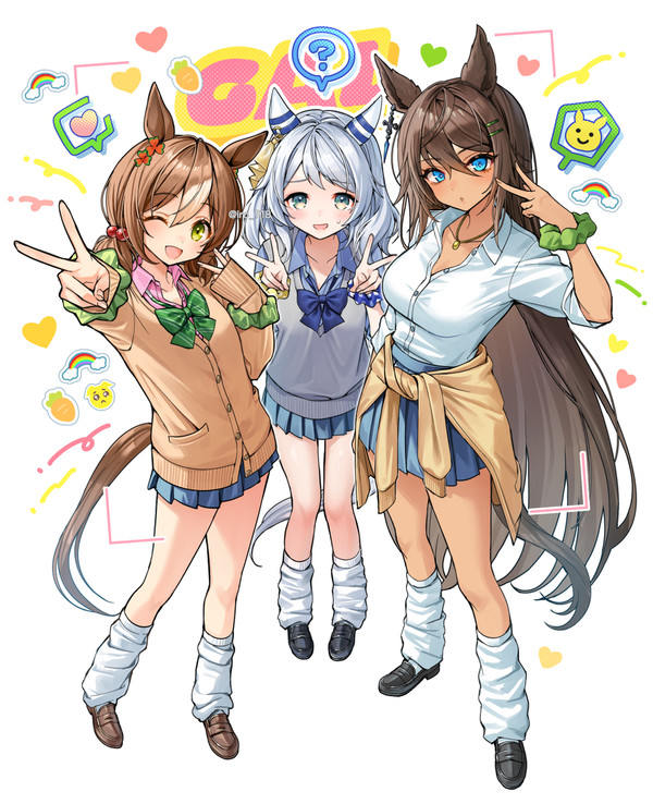 ♡