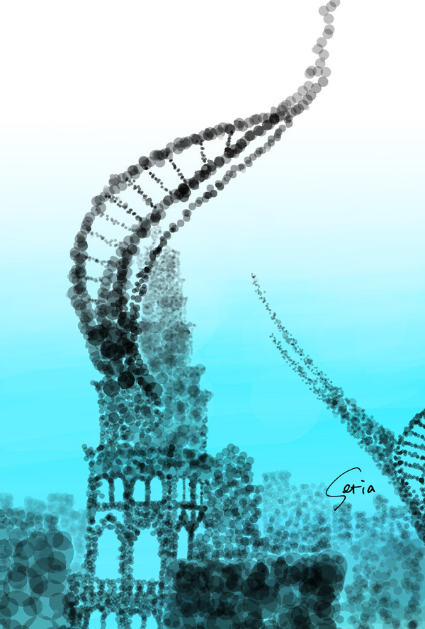 アーモロート