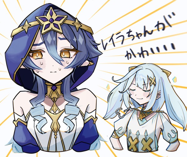 レイラちゃんかわいい！