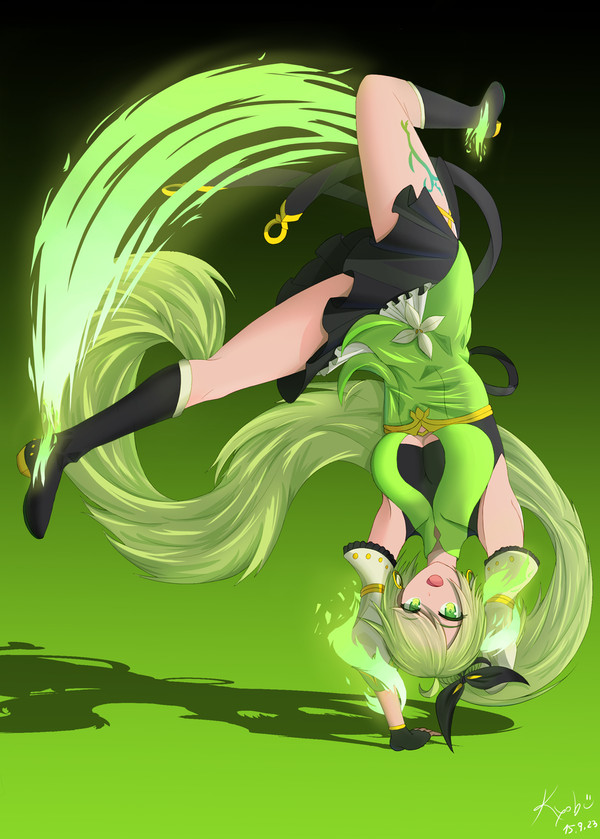 A little stretch (Anemos)