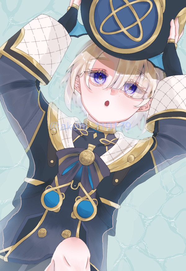 フレミネ