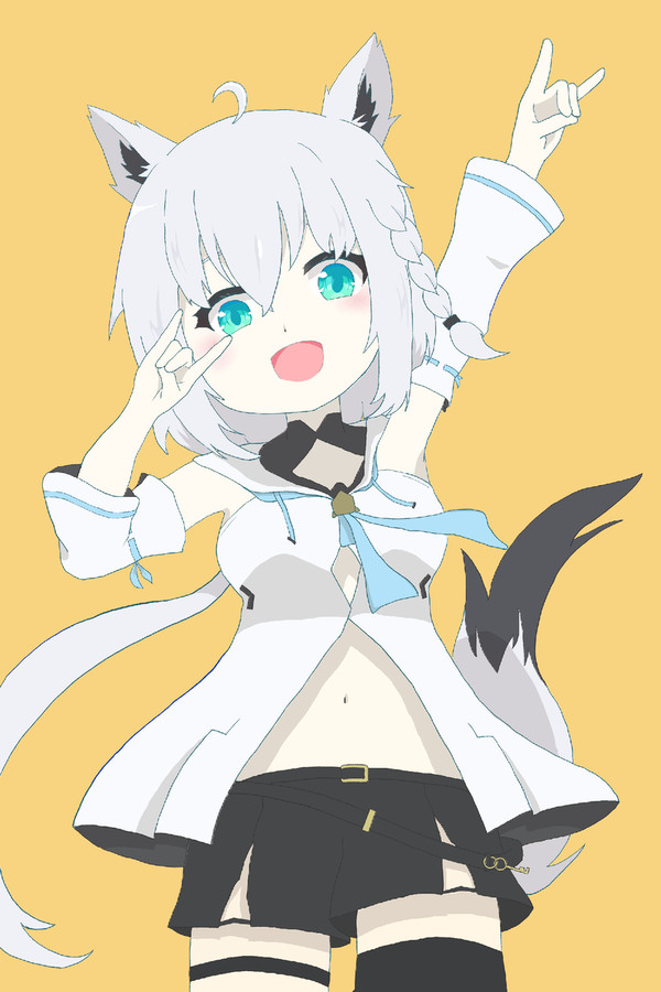 こんこんきーつね！