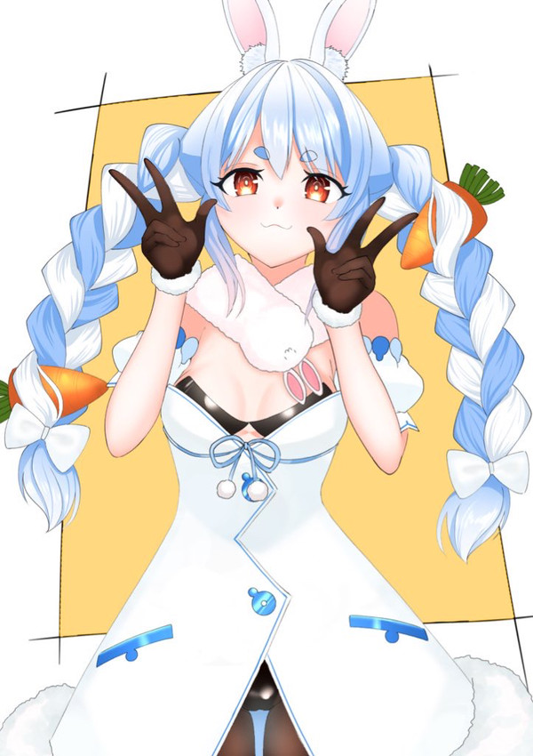 ぺこーら