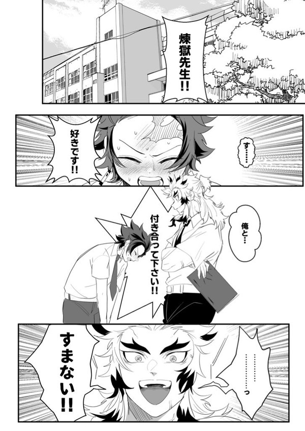 ②