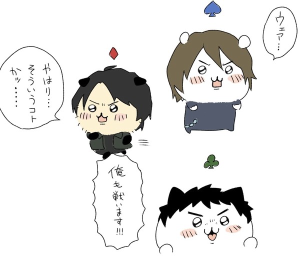 仮面ライダーちいかわ