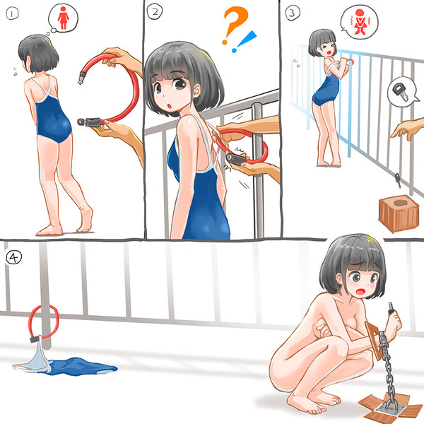罠にかかる女の子