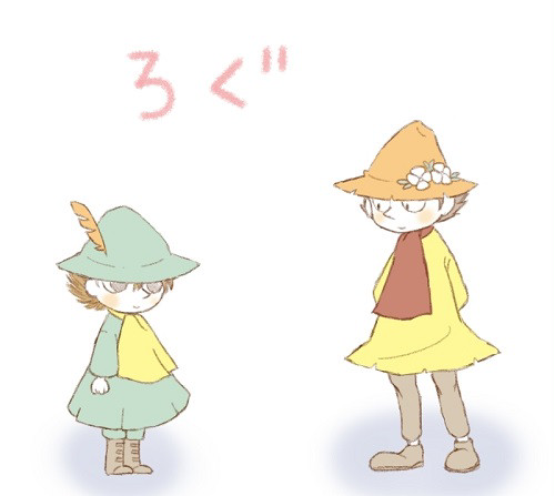 スナフキン