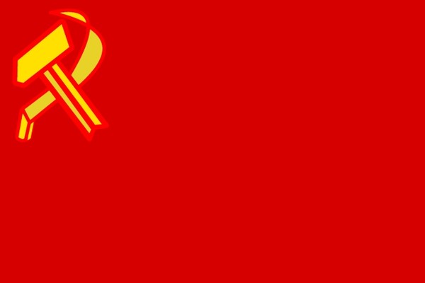 共产主义革命党党旗