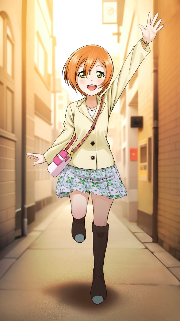 凛ちゃんとお出かけ