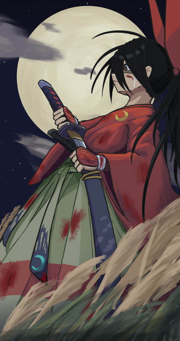 月鍔