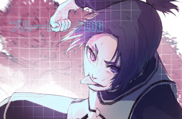 ブルーロックlog3