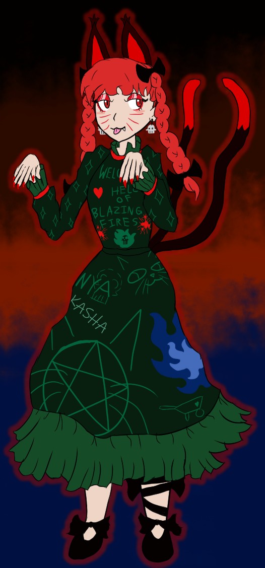 Digital art dump