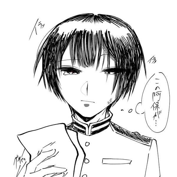 ヘタ絵 2