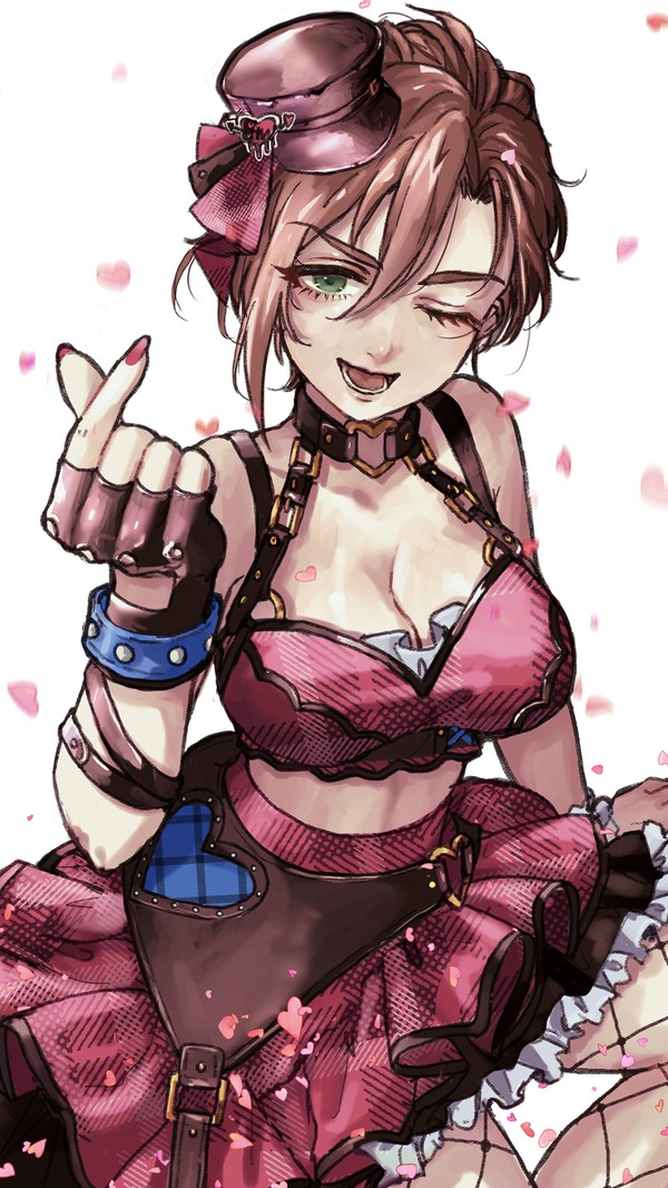 シャウトアウト・ラヴ