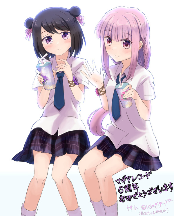 黒江ちゃん、エックスだね