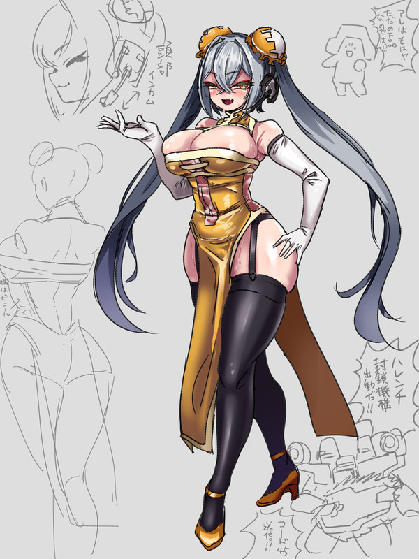 キツネ目大豊娘娘