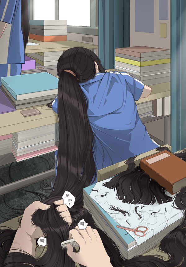 20230918例行更新