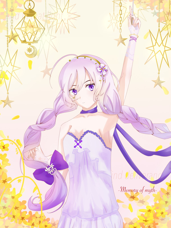 Lagrange(Aria)