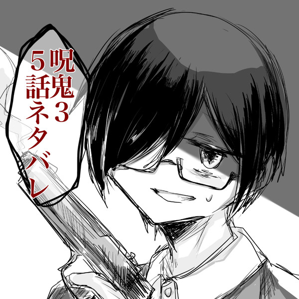 好きシーン